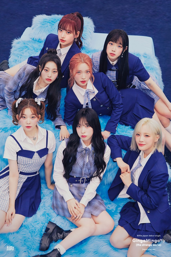 빌리 이미지