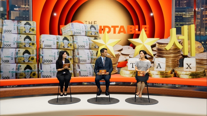 블루아리랑 이미지