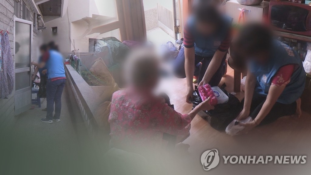 춘천사회서비스지원센터 이미지