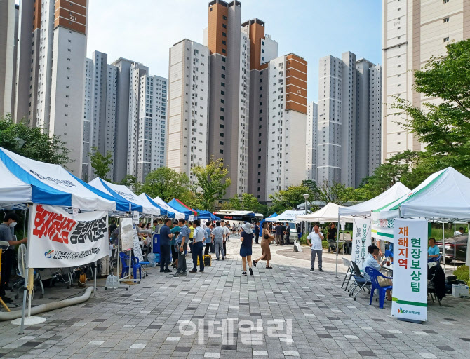 동은전기 이미지