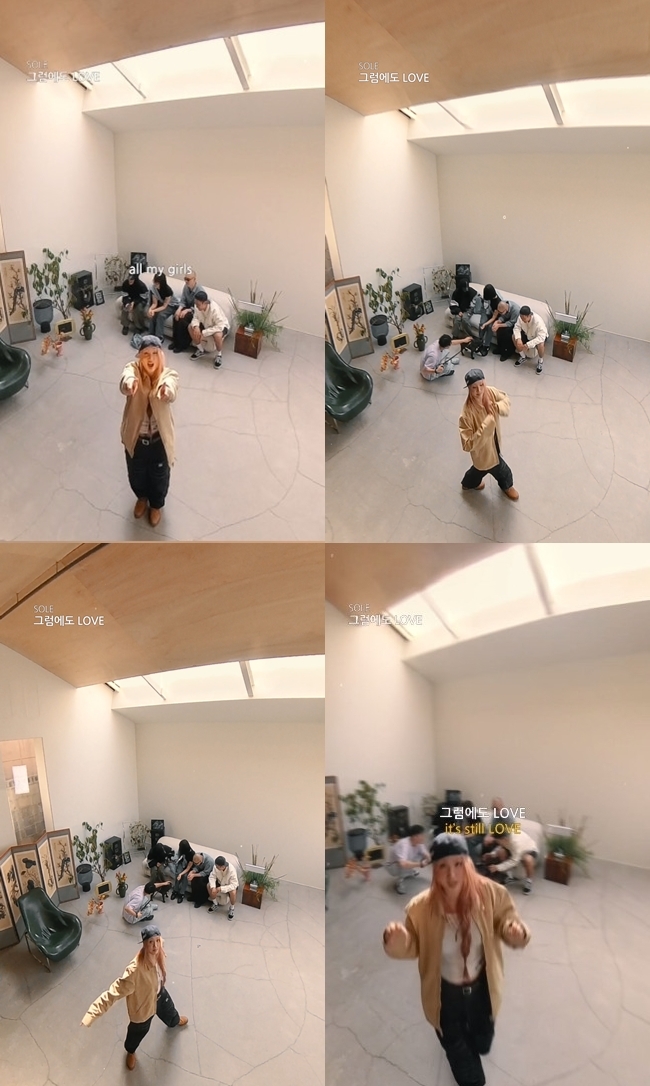 쏠 이미지