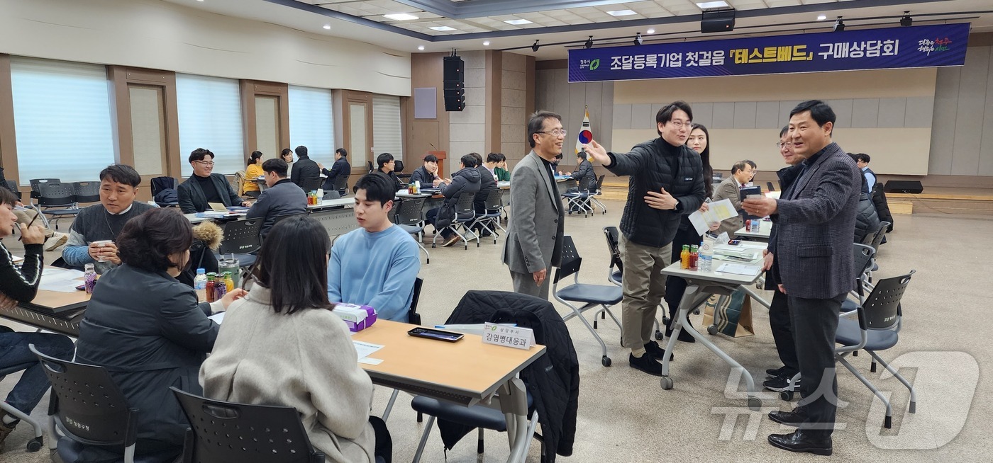 (유)꿈의기업 이미지