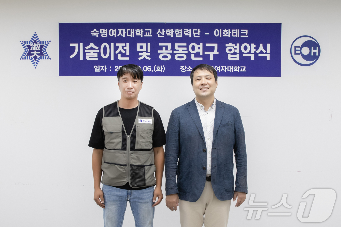 이화 이미지