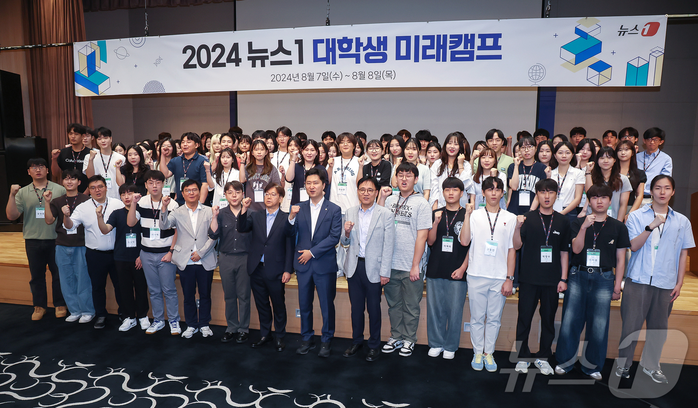 미래로 이미지