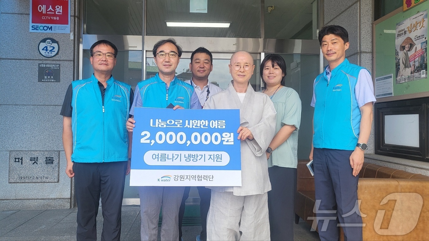 속초시노인복지관 이미지