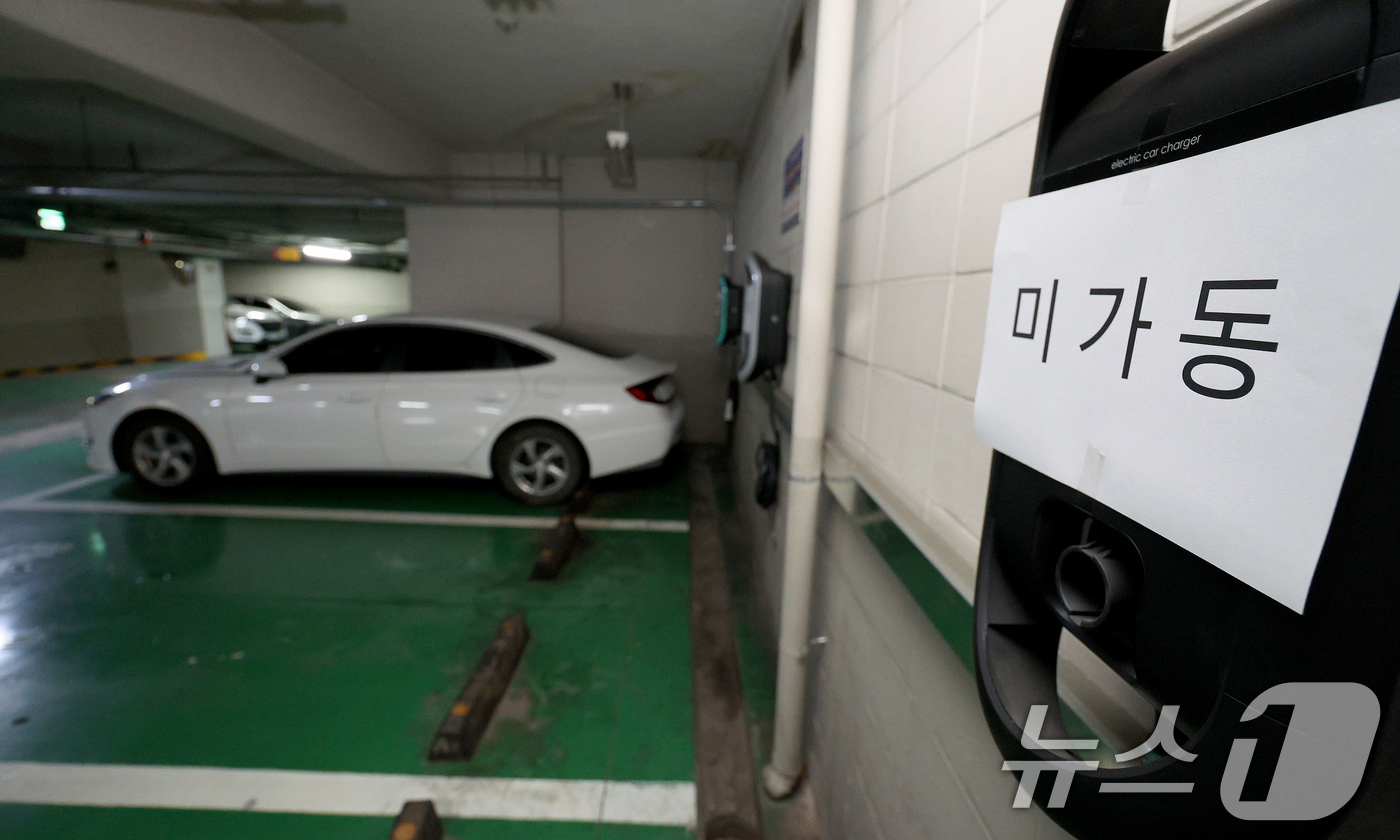 청라충전소 이미지