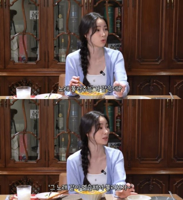 텐데 이미지