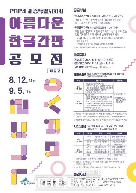 간판인 이미지