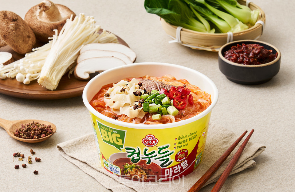 빅컵 이미지