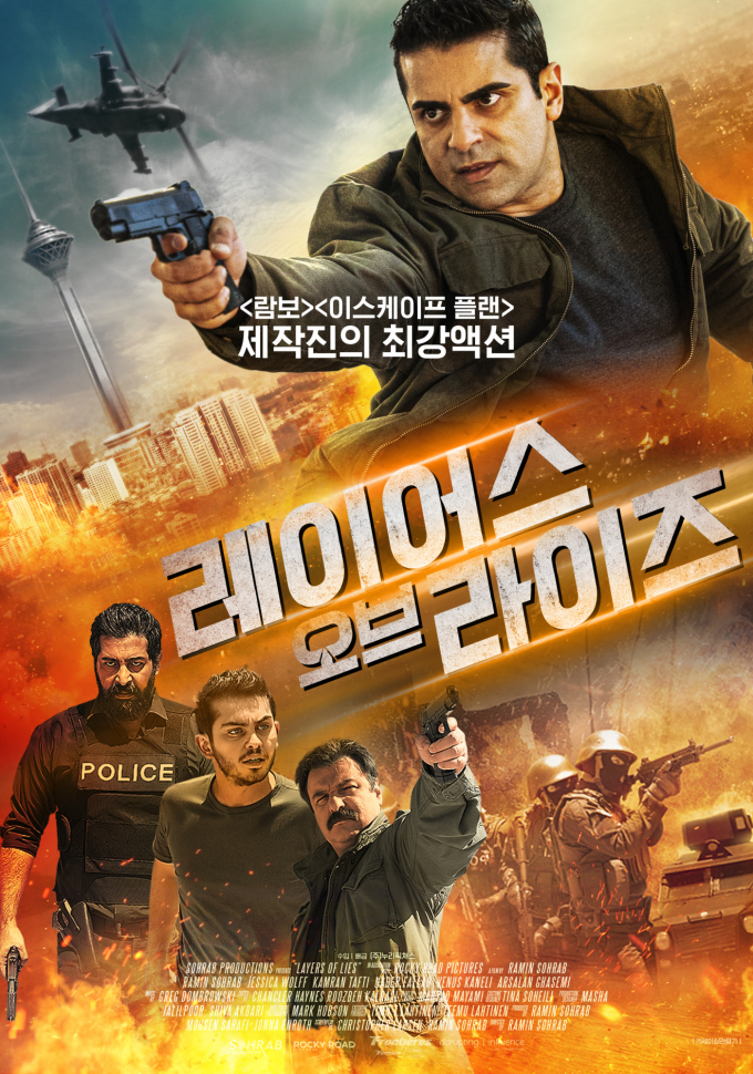 오브엘 이미지