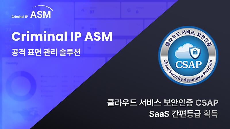 스페라(SPERA) 이미지