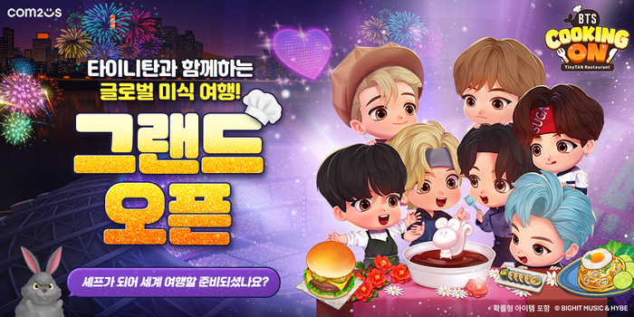 쿠킹 이미지