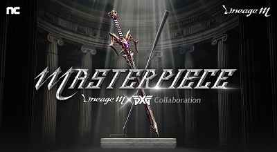 PXG 이미지