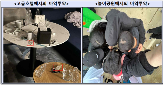 동아동아리 이미지