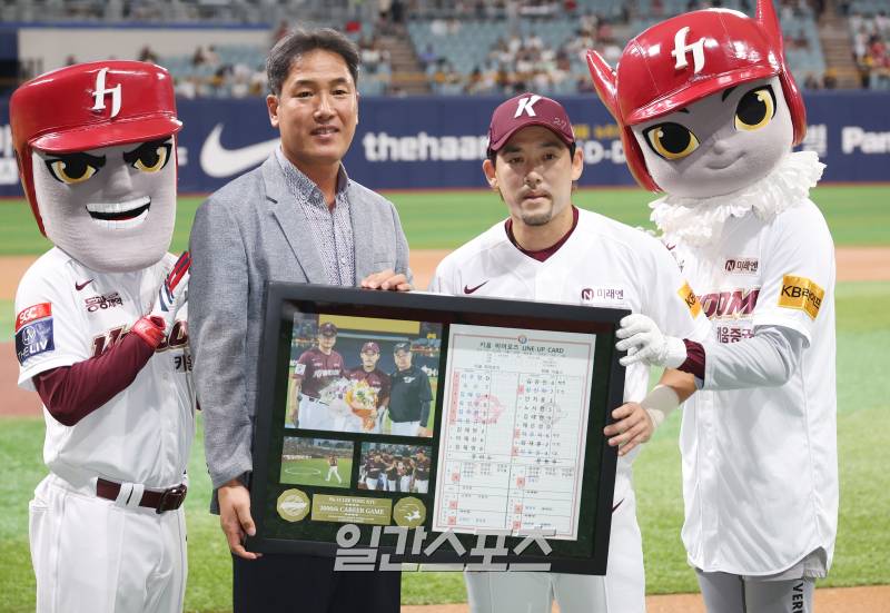 출장 이미지