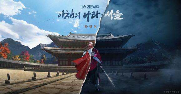 펄 이미지