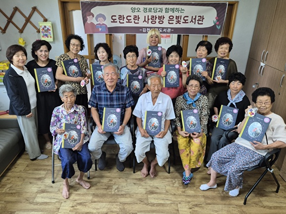 도란도란 이미지