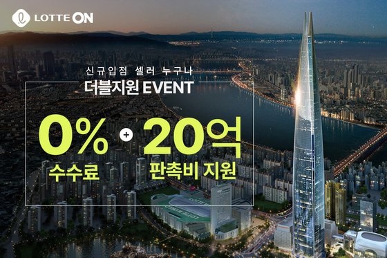 이들 이미지