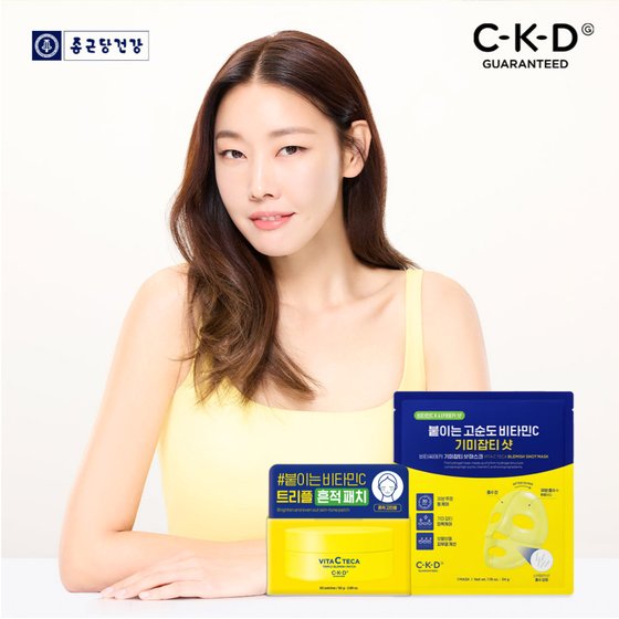 테카테카 이미지