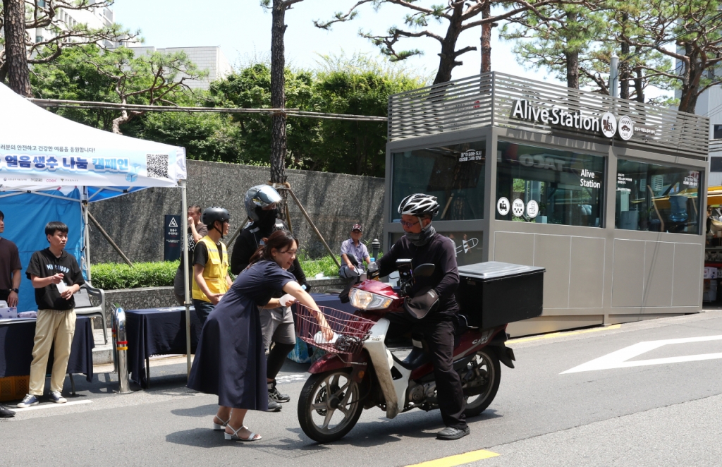 (주)우리얼음 이미지