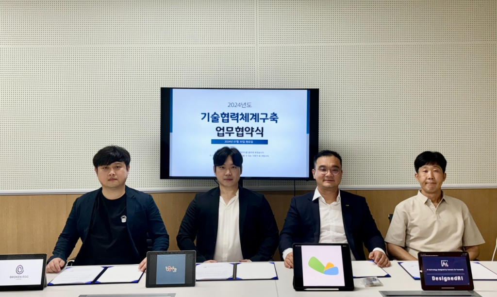 토들리 이미지
