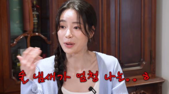 텐데 이미지
