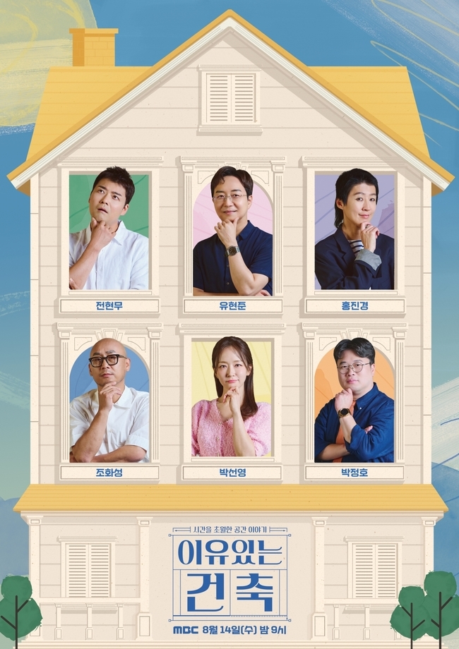 이유있는 이미지