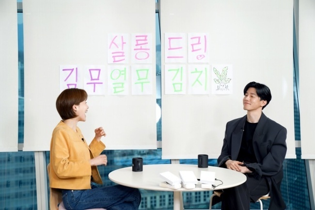 살롱 이미지
