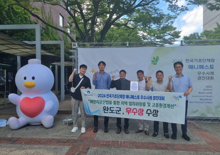 경진환경산업 이미지