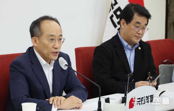 휴전 이미지