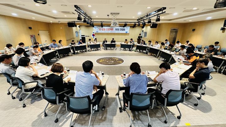 보듬 이미지