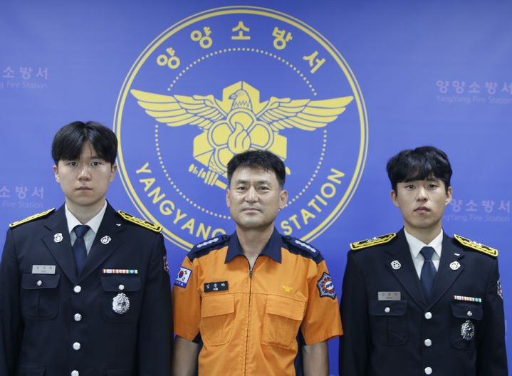 양양소방서 이미지