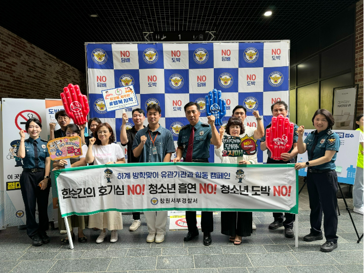 서부 이미지