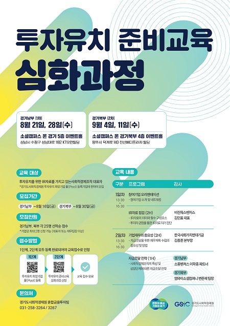 준비네 이미지