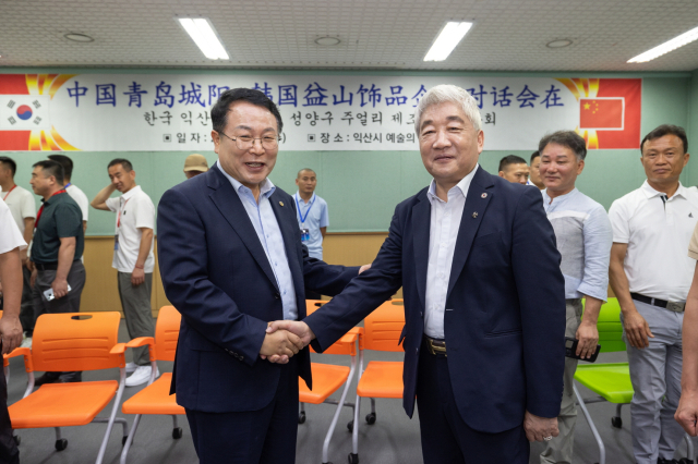 청도상회 이미지
