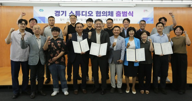 주식회사 엠씨컴퍼니 이미지