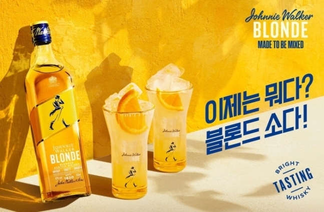 블론드 이미지