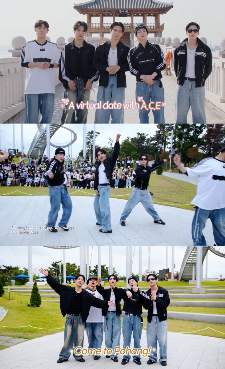 에이스 이미지