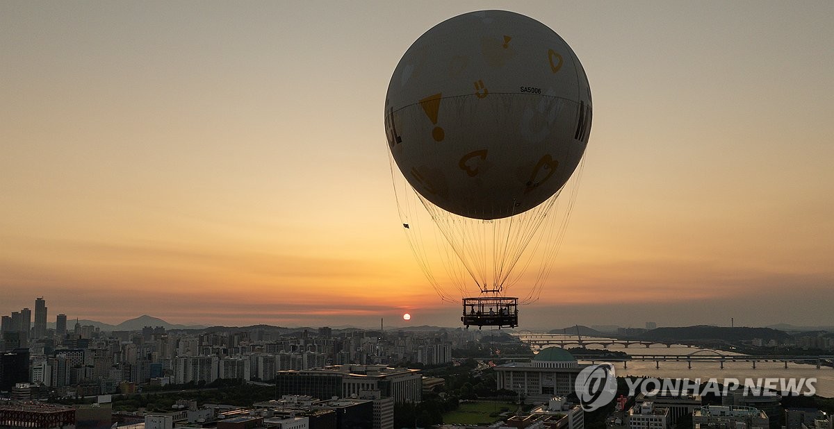 비인(서울) 이미지