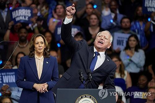 해리스 이미지