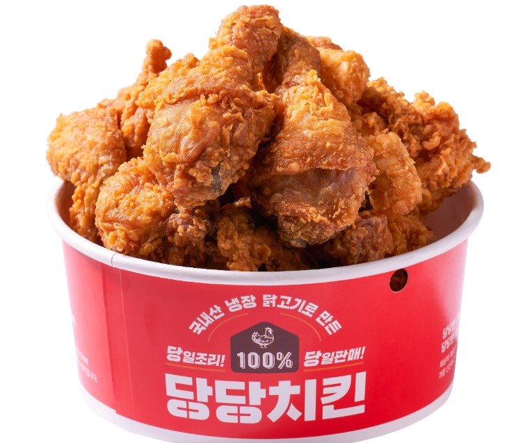 붐치킨 이미지