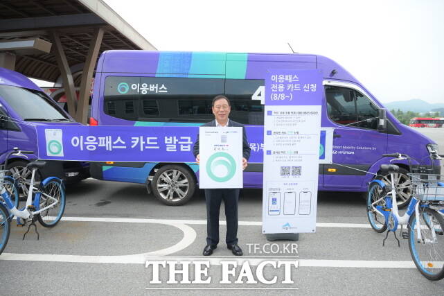 이응 이미지