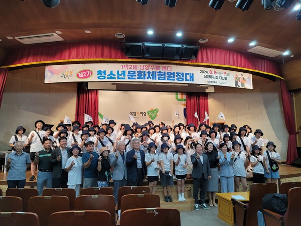 사진문화원 이미지