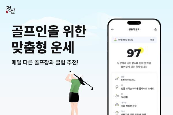 랩스 이미지