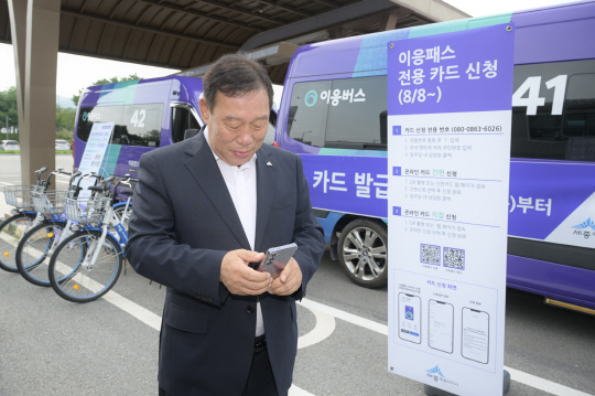 이응 이미지