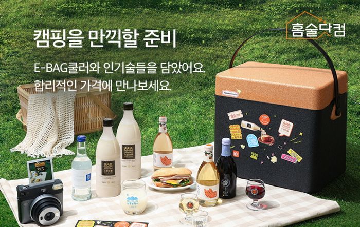 술닷컴 이미지