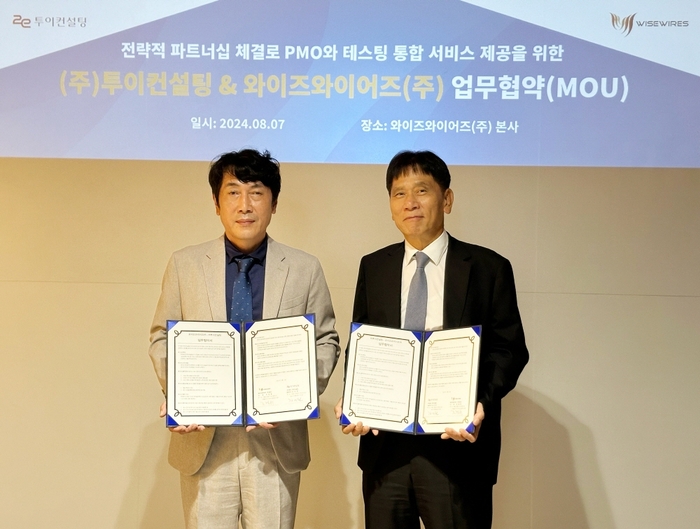 글로벌비지니스컨설팅(주) 이미지