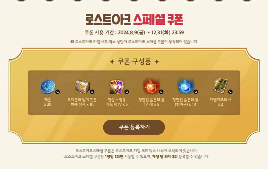 스페셜 이미지