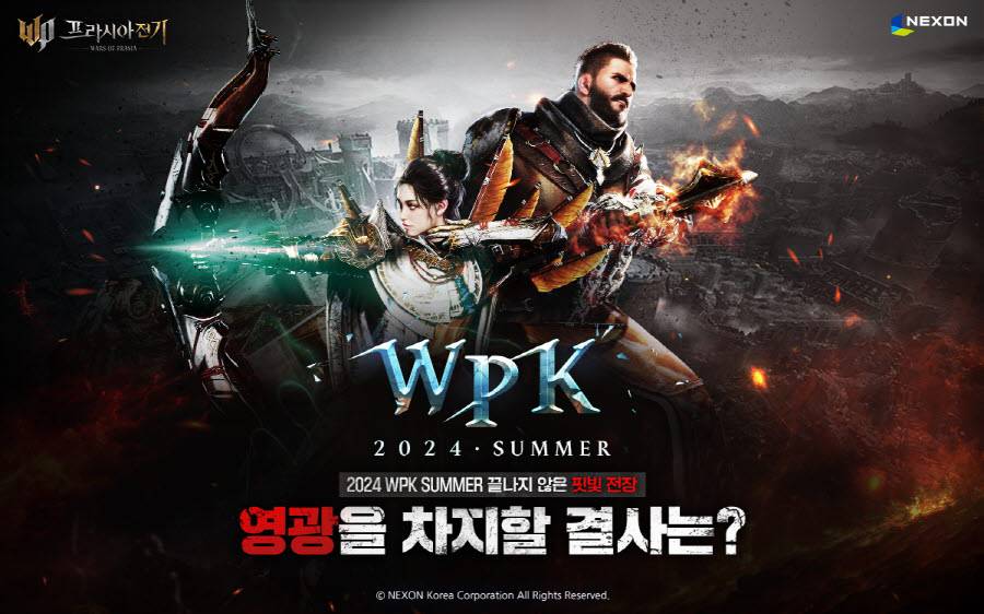 프라시아 이미지