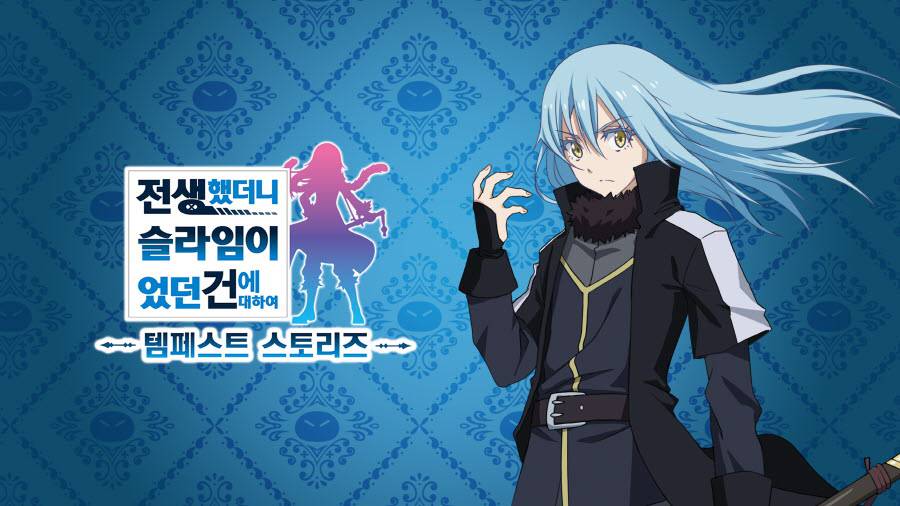 연재스토리즈 이미지